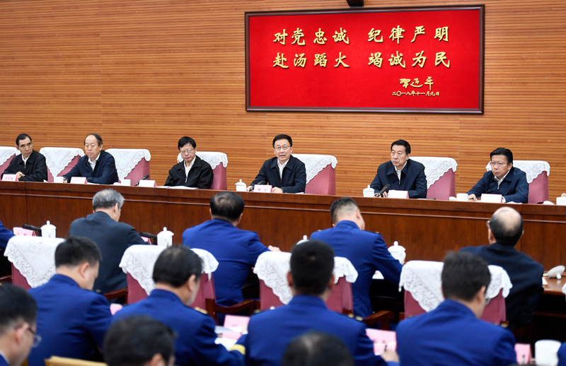 首页黄片骚逼肥女韩正出席深入学习贯彻习近平总书记为国家综合性消防...